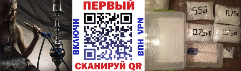 Амфетамин VHQ  купить наркотик  Нязепетровск 