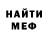 MDMA VHQ Thriller B.S