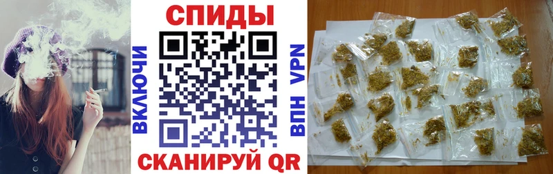 Бутират буратино  Нязепетровск 