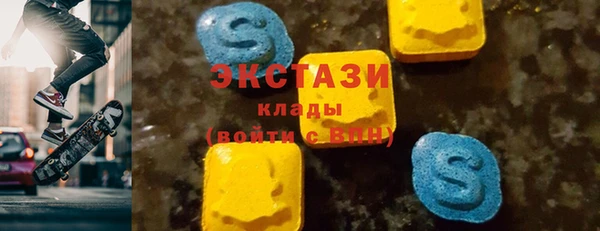 меф VHQ Покров