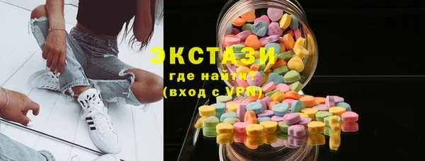 меф VHQ Покров