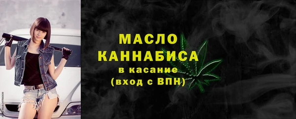 меф VHQ Покров