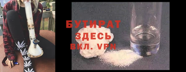 меф VHQ Покров