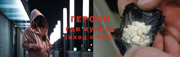 меф VHQ Покров