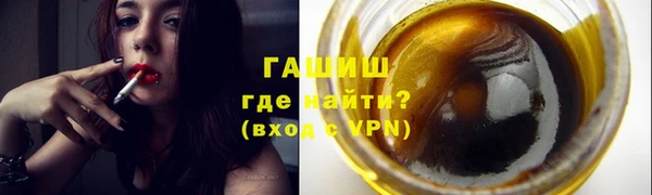 jwh Гусев