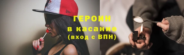 винт Покачи