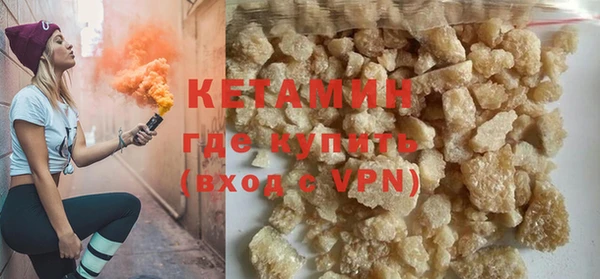 винт Покачи