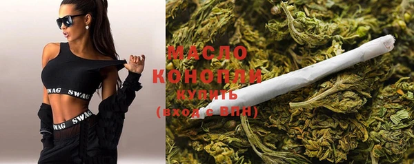 винт Покачи