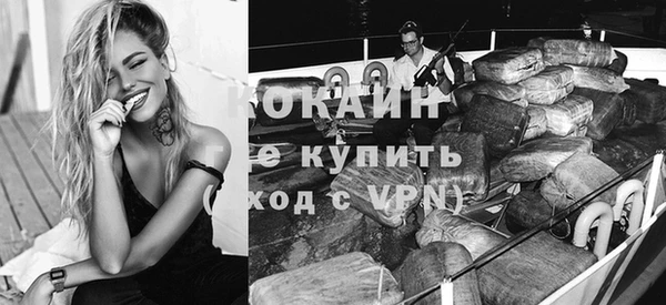 герыч Гусь-Хрустальный