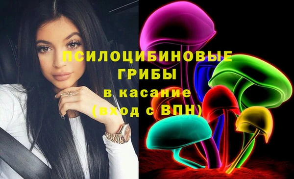 меф VHQ Покров