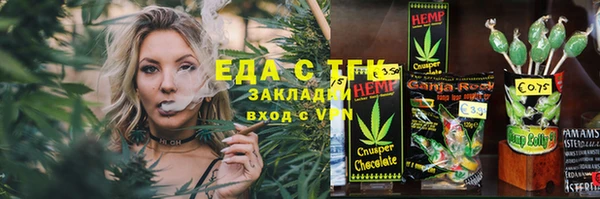 меф VHQ Покров