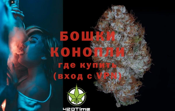 герыч Гусь-Хрустальный