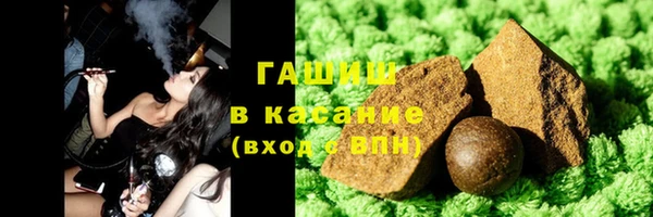 меф VHQ Покров