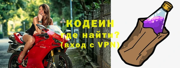 меф VHQ Покров