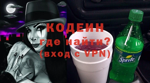 jwh Гусев