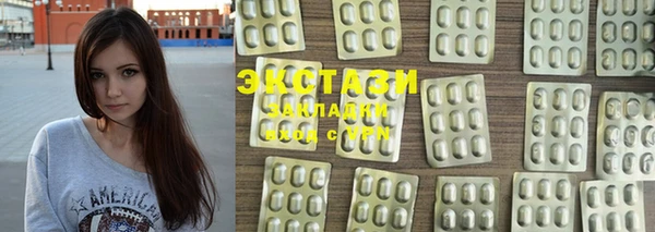 винт Покачи