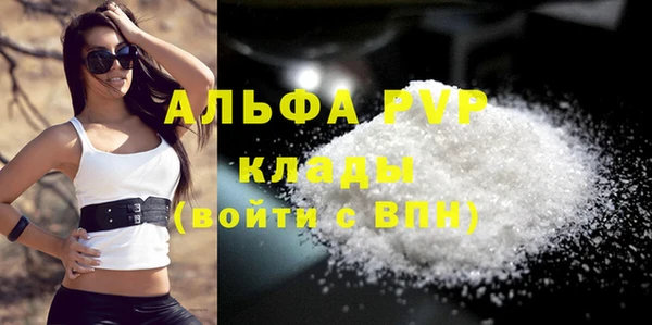 меф VHQ Покров