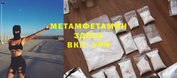 винт Покачи