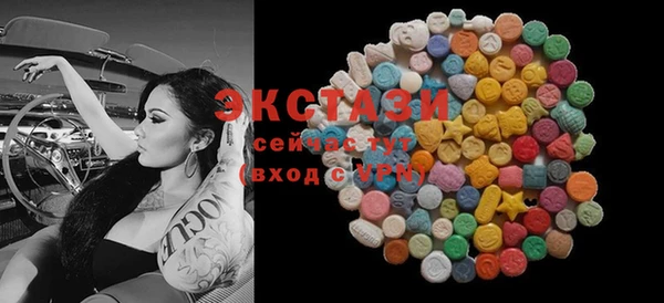 винт Покачи
