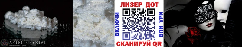LSD-25 экстази кислота  Нязепетровск 