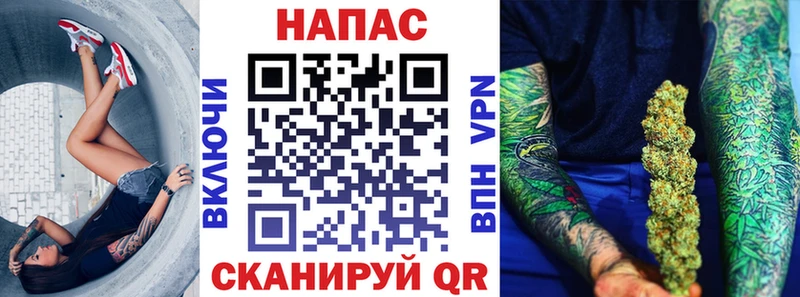 Бошки марихуана тримм  гидра вход  Нязепетровск 